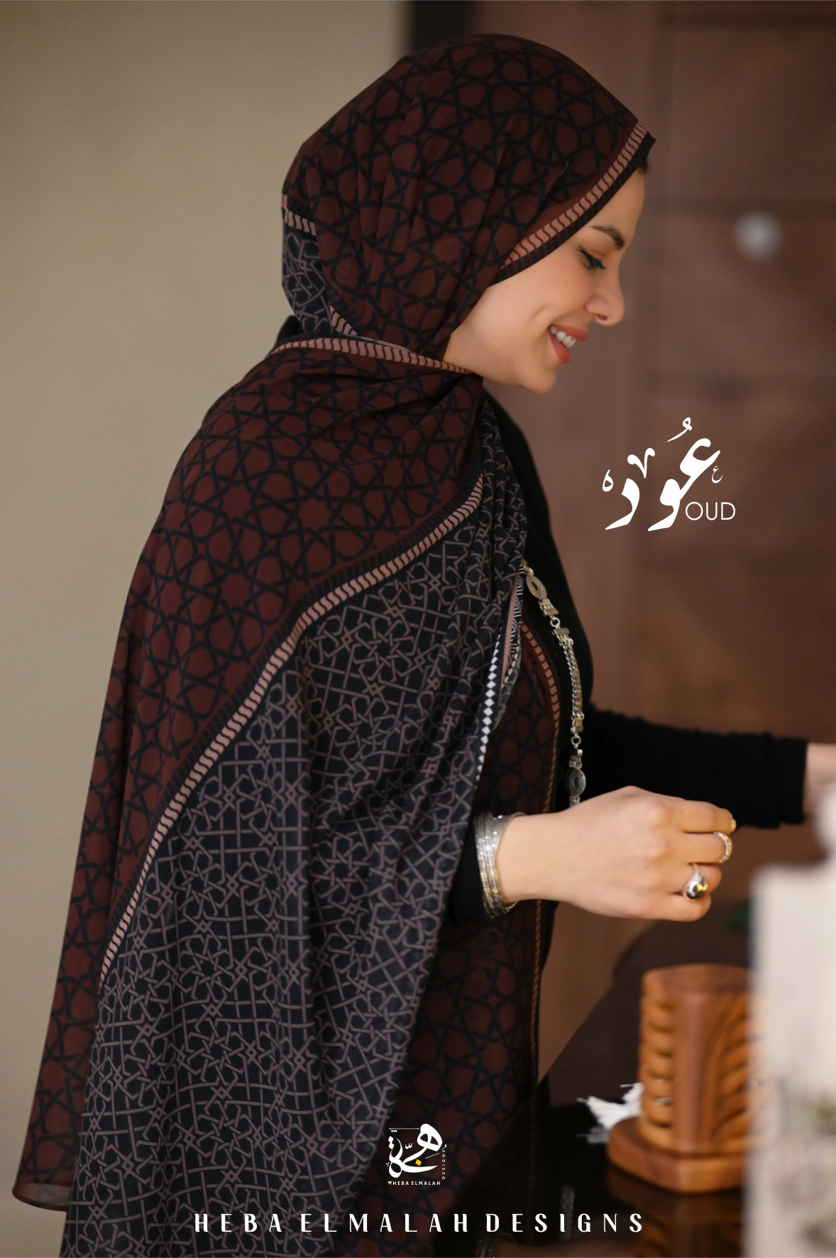 Oud-chiffon