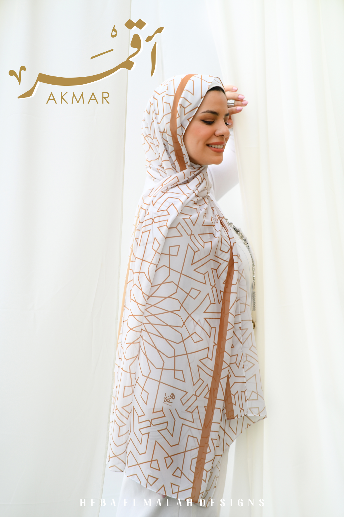 Akmar-chiffon