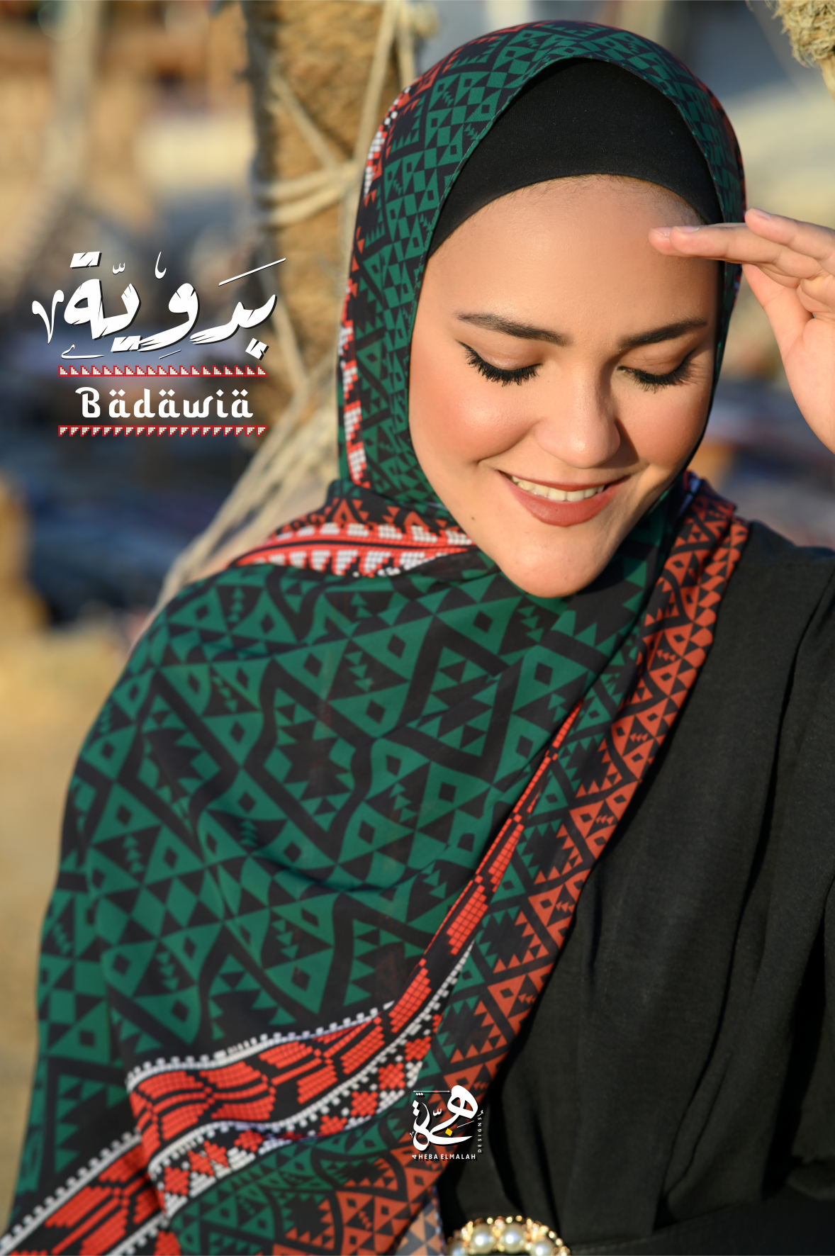 Badawia