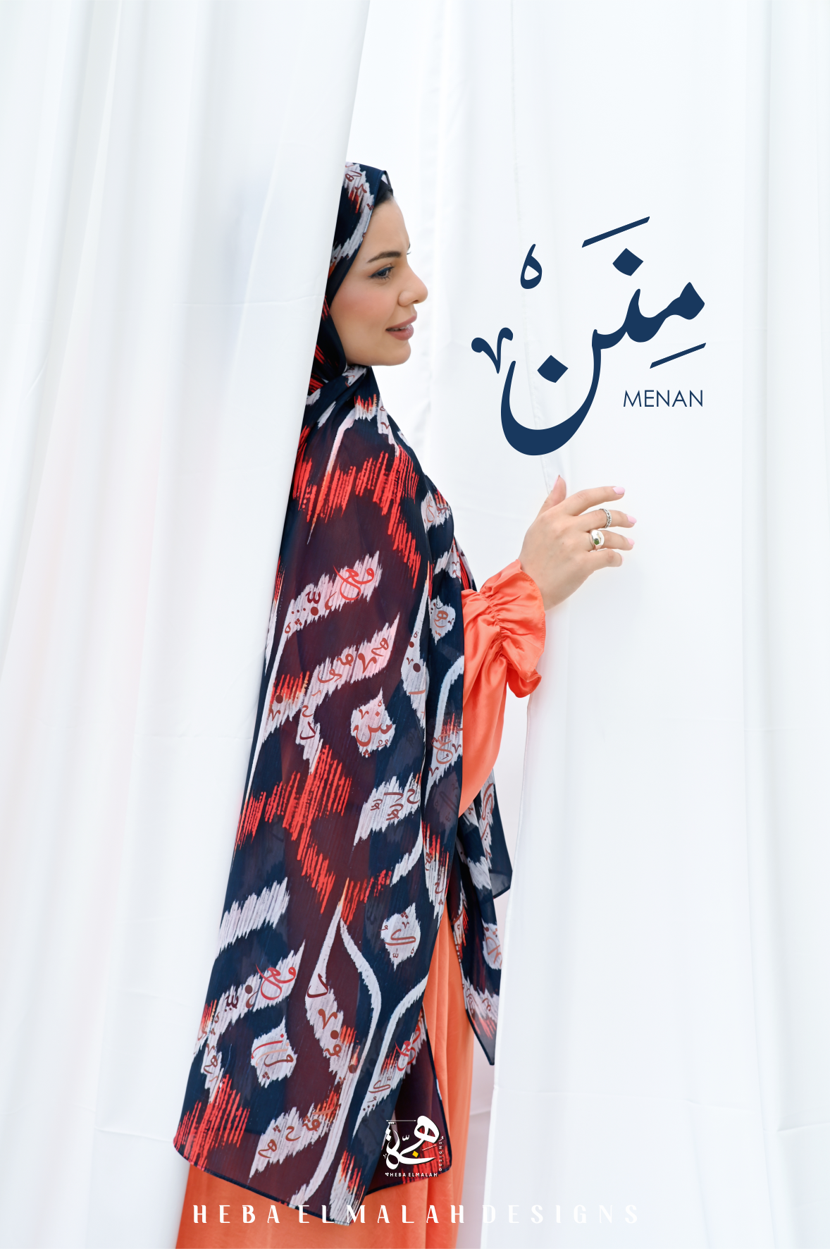 Menan-chiffon