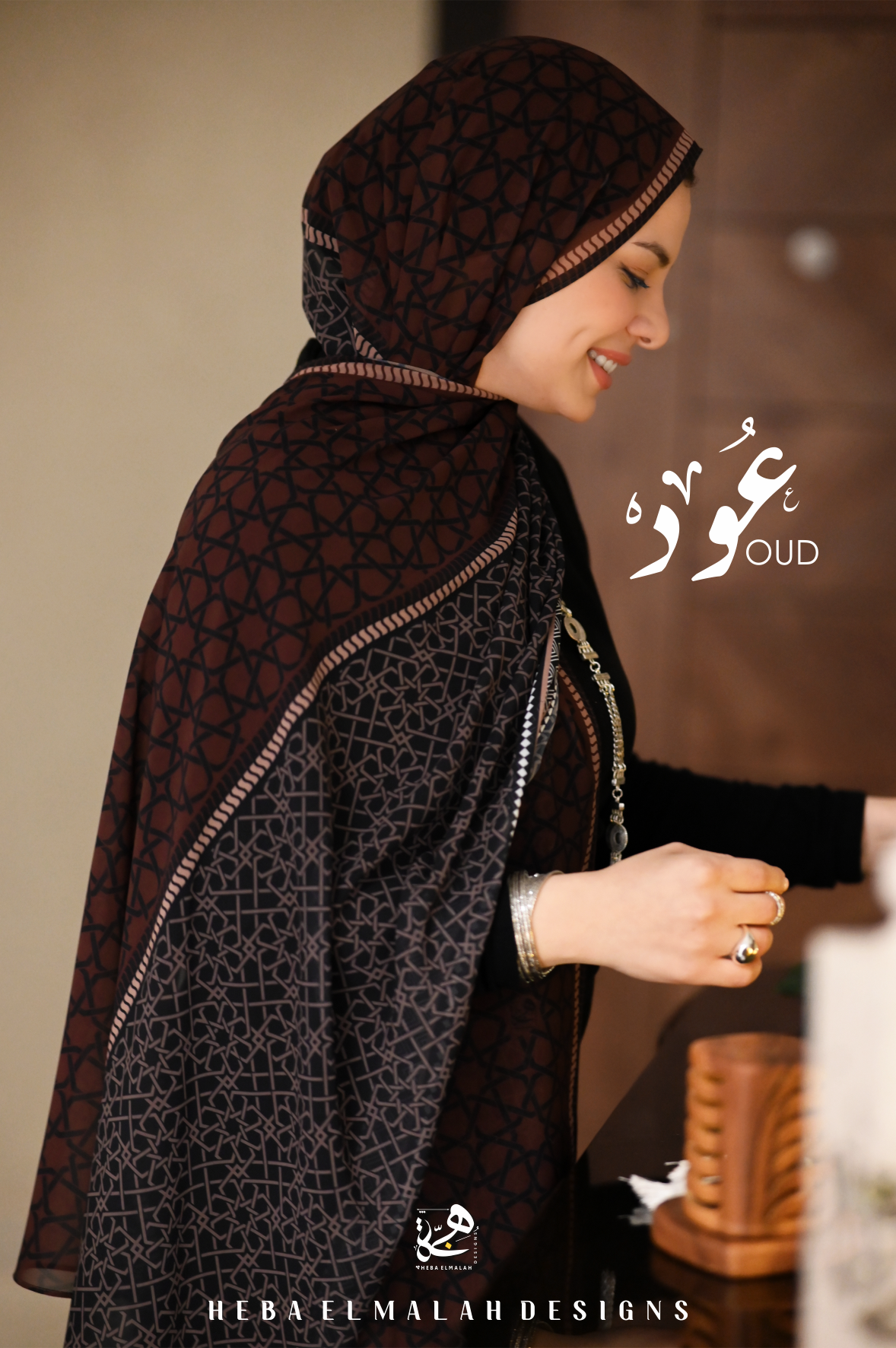 Oud-chiffon