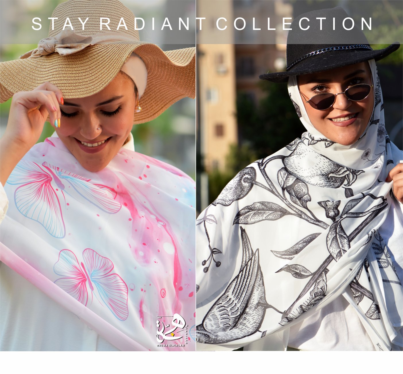 Stay Radiant Collection – hebaelmalahdesigns