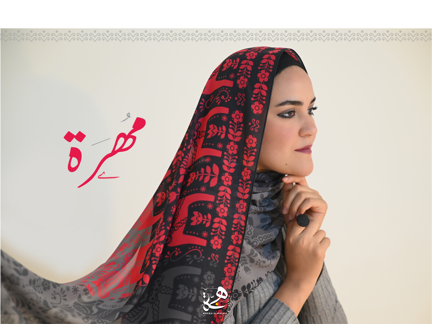 Mohra