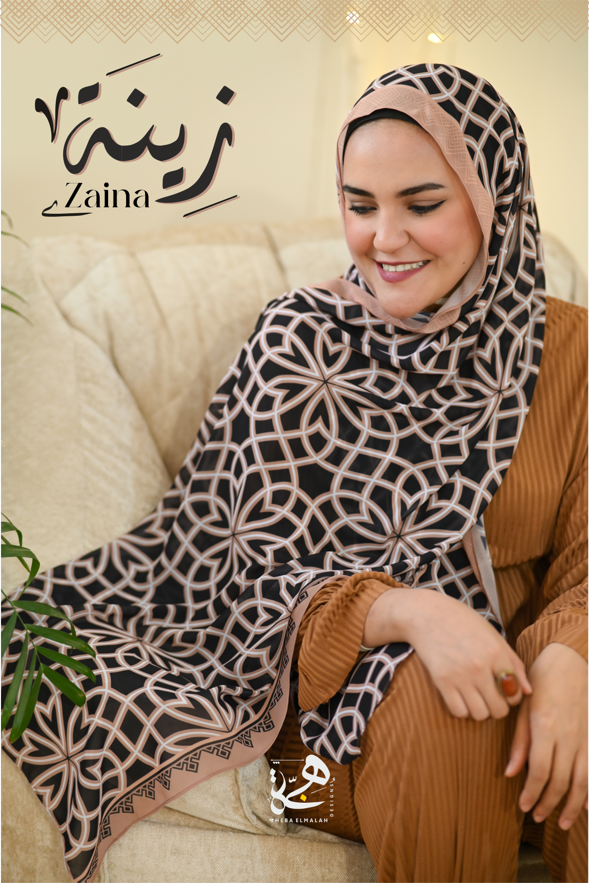 Zaina