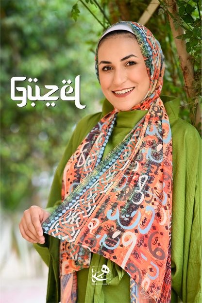 Guzel