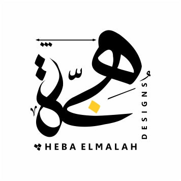 hebaelmalahdesigns